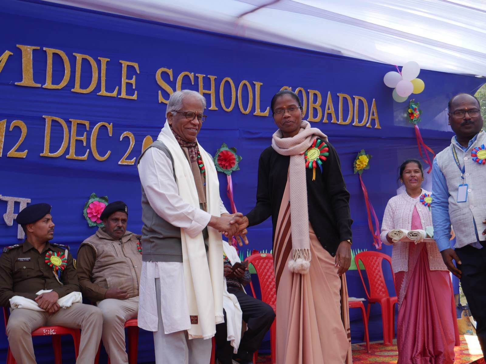 School Annual Day 6
